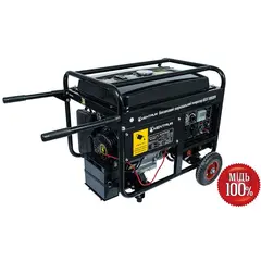 Бензиновий зварювальний генератор Кентавр КБЗГ505ЕКРг (2019), image 