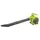 Повітродувка Ryobi RBV26B, image 