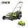 Газонокосилка аккумуляторная Ryobi RY18LMX40B-0, 18В ONE+, 40см, 40л, 18.2кг, 25-70мм, бесщеточный, мульчирование, до 400м2 (без АКБ и ЗУ), фото 