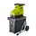 Измельчитель садовый Ryobi RSH3045U, фото 