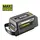 Аккумулятор Ryobi Max Power RY36B80B High Energy, фото 