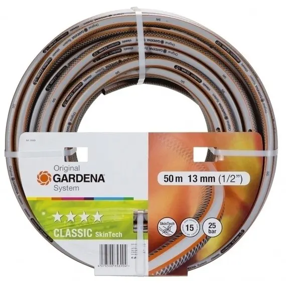 Шланг Gardena Classic Skintech 1/2" 50м, image 