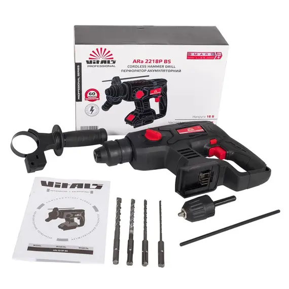 Перфоратор аккумуляторный Vitals Professional ARa 2218P BS SmartLine, фото , изображение 5