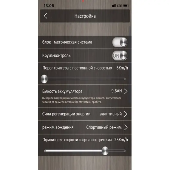 Электросамокат Crosser E9 Premium 7.5AH Pneumatic Tire 10" Black, фото , изображение 19