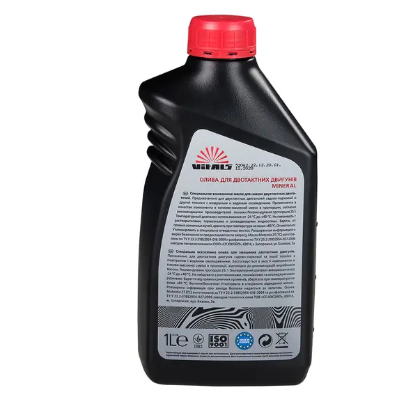 Масло для двухтактных двигателей Vitals Mineral, 1л, фото , изображение 2