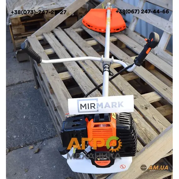 Мотокосa Forte БMK-1943М, фото , изображение 5