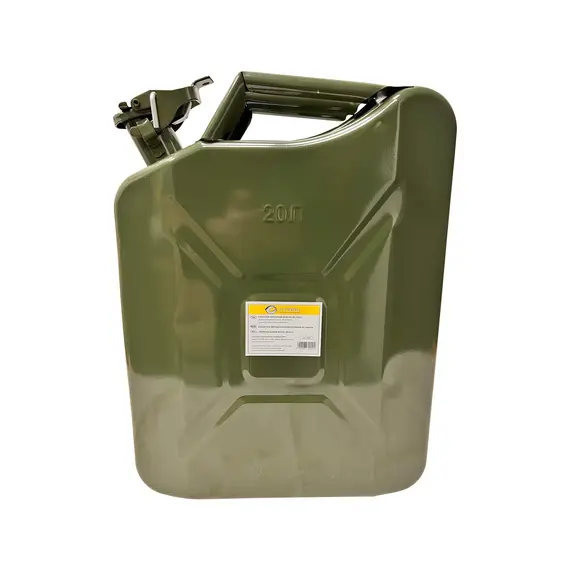 Каністра Сталь 20л вертикальна, image _ab__is.image_number.default