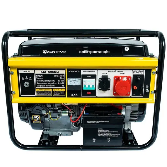 Бензиновий генератор Кентавр КБГ-605Э, image _ab__is.image_number.default