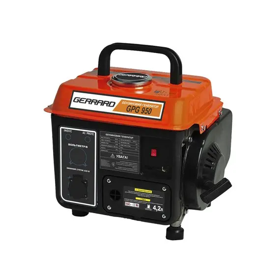 Генератор Gerrard GPG950