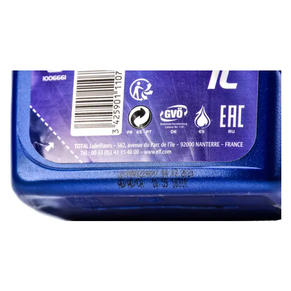 Олива моторна Elf Evolution 700 STI 10W-40 1 л. (216669), image _ab__is.image_number.default