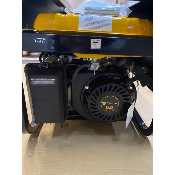 Бензиновий генератор Forte FG3500, image _ab__is.image_number.default