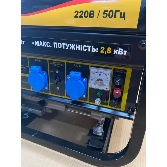 Бензиновий генератор Forte FG3500, image _ab__is.image_number.default