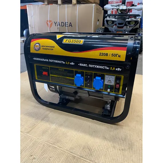 Бензиновий генератор Forte FG3500, image _ab__is.image_number.default