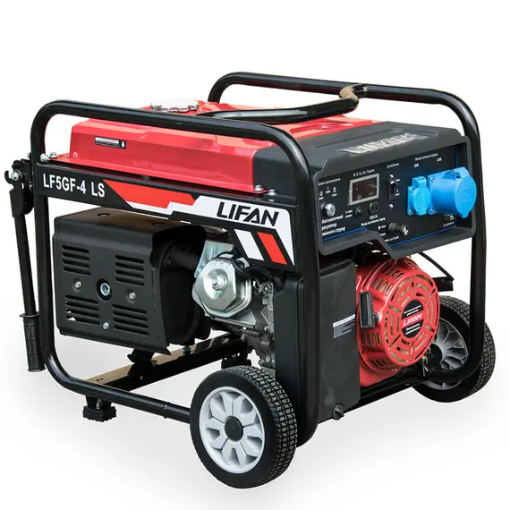 Генератор комбинированный (газ/бензин) Lifan LF5GF-4LS, фото , изображение 4
