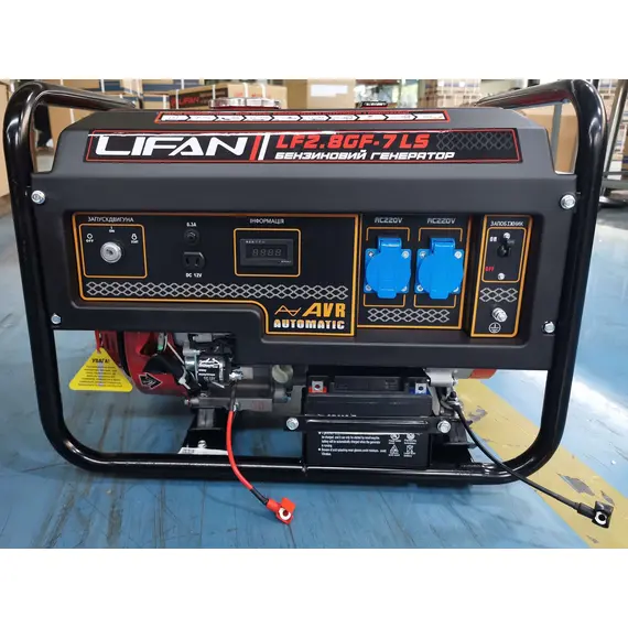 Комбінований генератор Lifan LF2.8GF-7 LS (бензин/газ) електростартер, image _ab__is.image_number.default