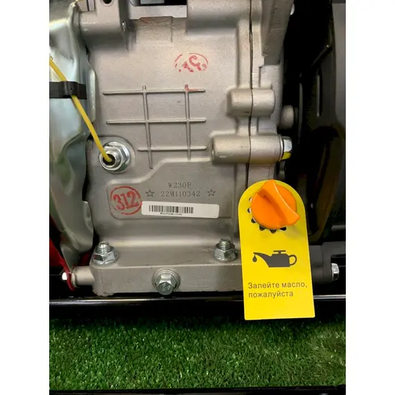 Інверторний генератор Weima WM4000i, image _ab__is.image_number.default