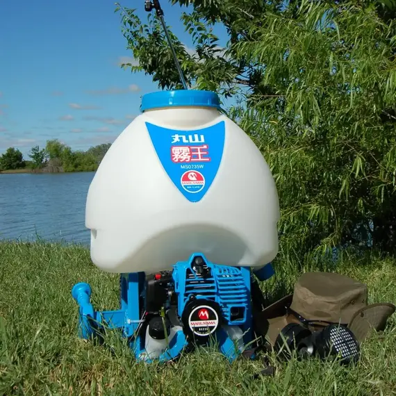 Мотообприскувач Maruyama MS0735W, image _ab__is.image_number.default