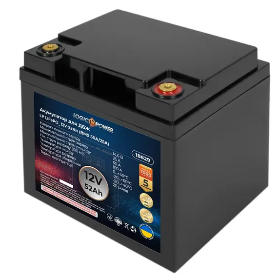 Акумулятор для ДБЖ LogicPower LiFePO4 12V-52 Ah BMS 50A/25А (LP18629), image 