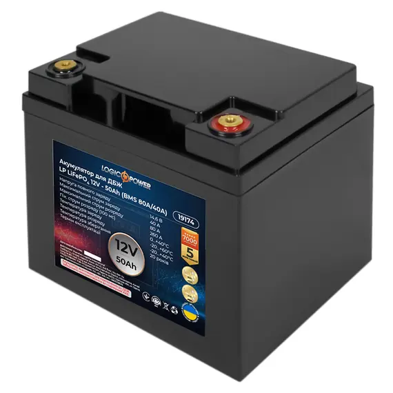 Акумулятор для ДБЖ LogicPower LiFePO4 12V-50 Ah BMS 80A/40A (LP19174), image 