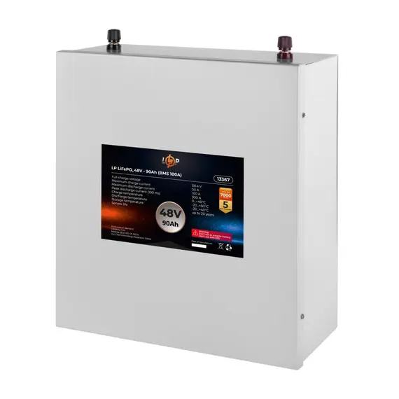 Акумулятор LogicPower LiFePO4 48V (51,2V) - 90 Ah (4608Wh) (BMS 100A) метал, image _ab__is.image_number.default