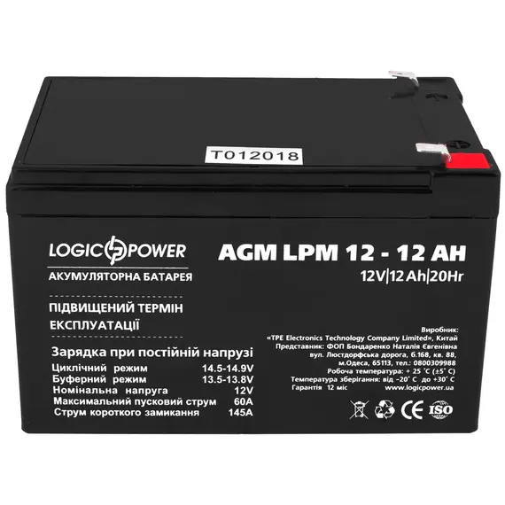 Акумулятор Logicpower AGM LPM 12 - 12 AH, image _ab__is.image_number.default
