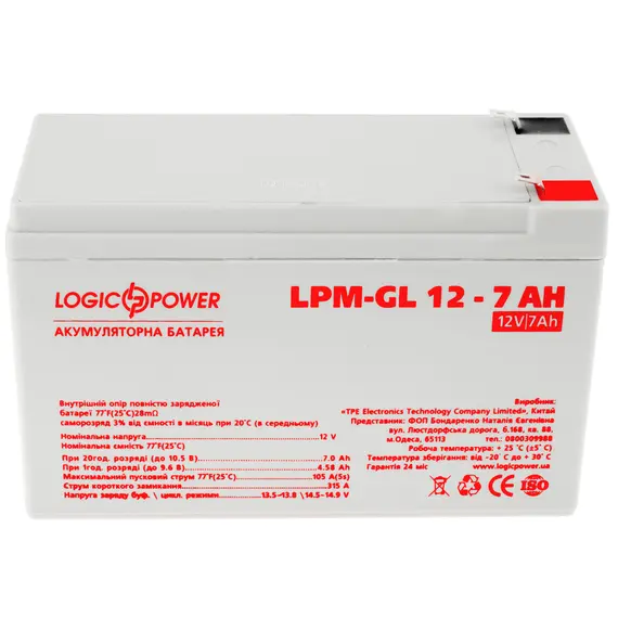 Акумулятор гелевий Logicpower LPM-GL 12 - 7 AH, image _ab__is.image_number.default