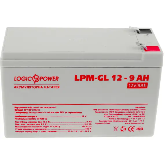 Акумулятор гелевий Logicpower LPM-GL 12 - 9 AH, image _ab__is.image_number.default