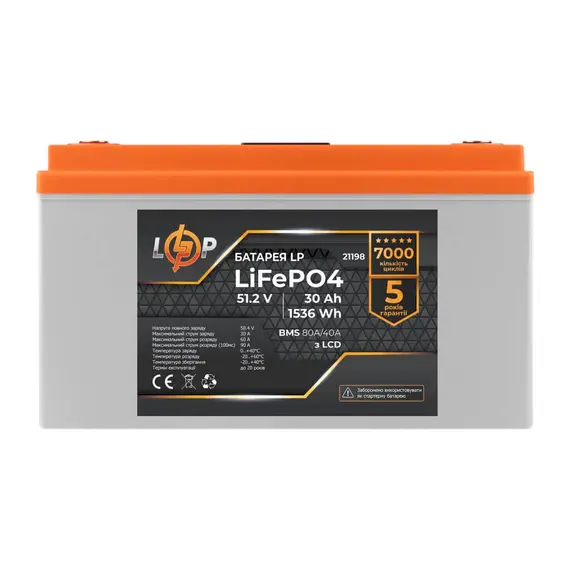 Акумулятор для ДБЖ LogicPower LiFePO4 LCD 51,2V - 30 Ah (1536Wh) (BMS 80A/40А) пластик, image _ab__is.image_number.default