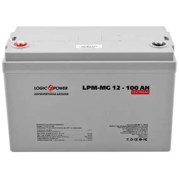 Акумулятор мультигелевий Logicpower AGM LPM-MG 12 - 100 AH, image 