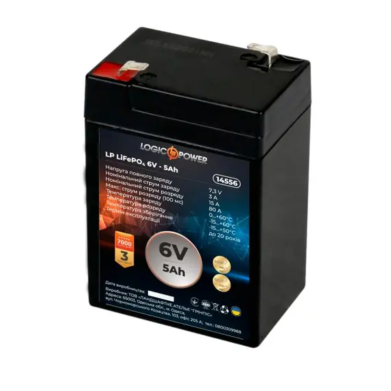 Акумулятор LogicPower LiFePO4 6V - 5 Ah, image _ab__is.image_number.default