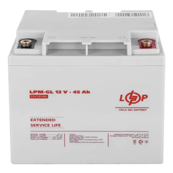 Акумулятор гелевий Logicpower LPM-GL 12V - 45 Ah, image _ab__is.image_number.default