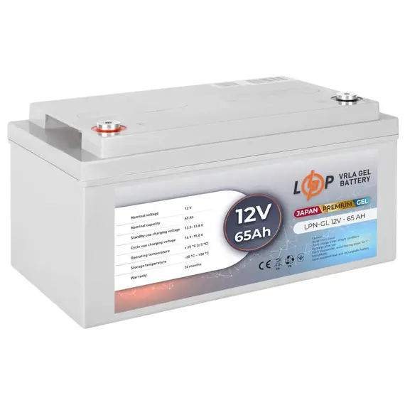 Акумулятор гелевий Logicpower LPN-GL 12V - 65 Ah, image _ab__is.image_number.default