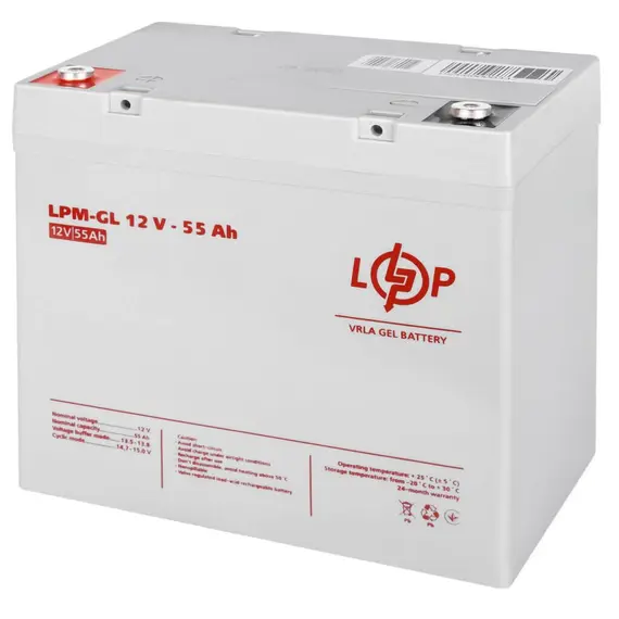 Акумулятор гелевий Logicpower LPM-GL 12V - 55 Ah, image _ab__is.image_number.default