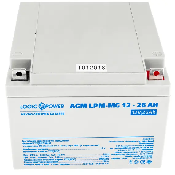 Акумулятор мультигелевий Logicpower AGM LPM-MG 12 - 26 AH, image _ab__is.image_number.default