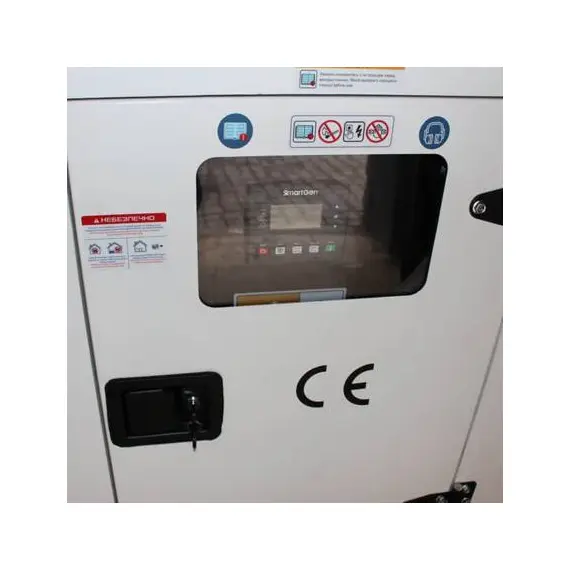 Дизельний генератор SENCI SC 33 YS + ATS, image _ab__is.image_number.default