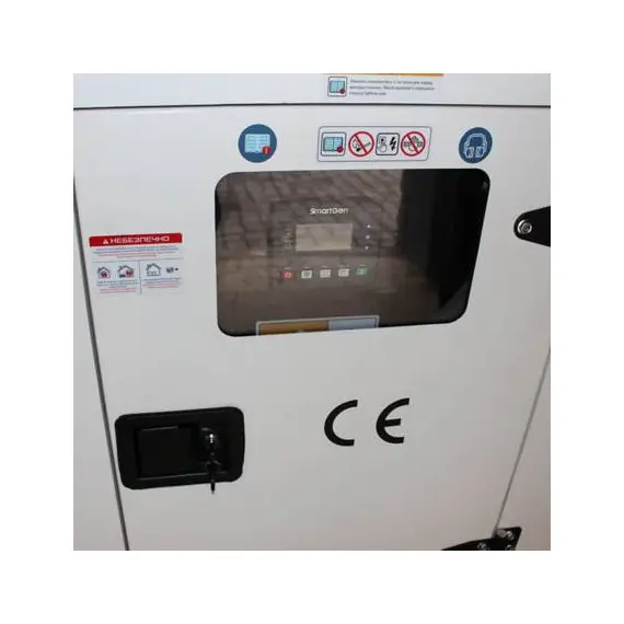 Дизельний генератор SENCI SC 50 YS + ATS, image _ab__is.image_number.default