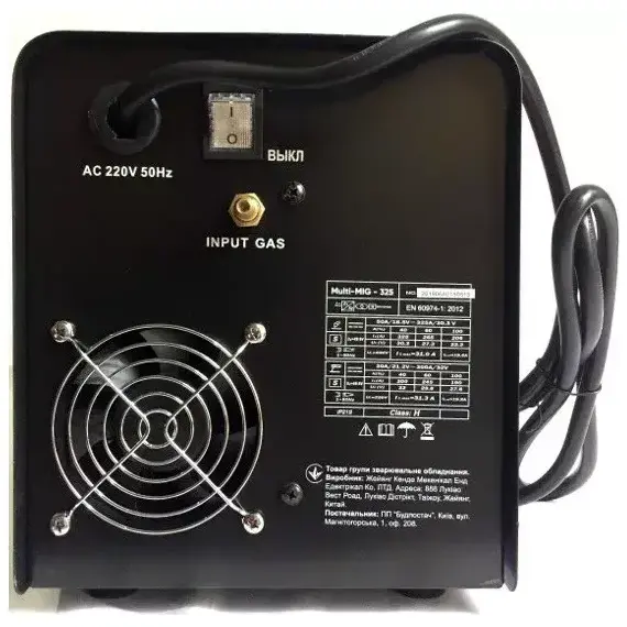 Зварювальний апарат інвертор Сталь MULTI-MIG-325 PROFI, image _ab__is.image_number.default