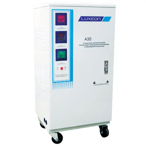 Стабилизатор напряжения Luxeon A3S10, фото 