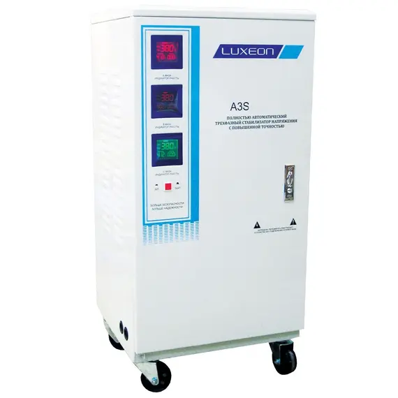 Стабилизатор напряжения Luxeon A3S30, фото 