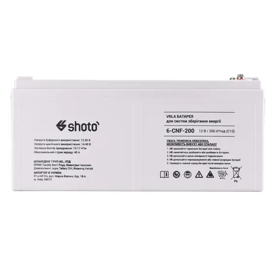 Аккумуляторная батарея SHOTO 6CNF, 12V, 200Ah, GEL-CARBON, фото , изображение 3