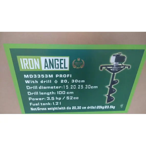Мотобур Iron Angel MD3353 PROFI без бура, image _ab__is.image_number.default