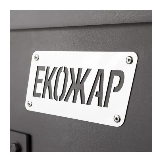 Печь булерьян Экожар-Брест КВД 350 с водяным контуром, фото , изображение 6