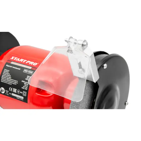 Верстат точильний START PRO SBG-450S, image _ab__is.image_number.default