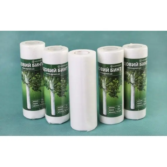 Садовый бинт Agreen 50 (0,2*10), image 