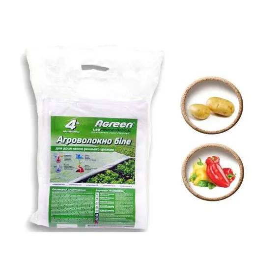Агроволокно Agreen 23 (1,6*10) пакет, image 