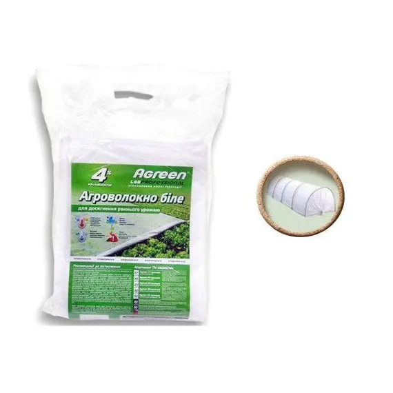 Агроволокно Agreen 30 (4,2*10) пакет, фото 