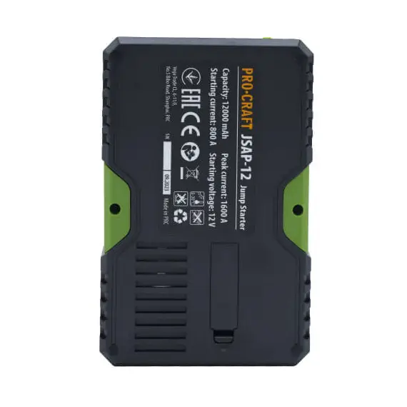 Пуско-зарядний пристрій ProCraft JSAP-12, image _ab__is.image_number.default