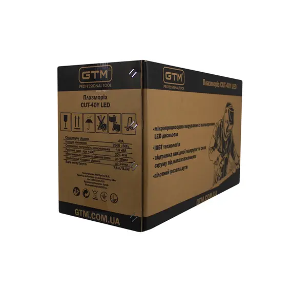 Плазморіз GTM CUT-40Y LED, image _ab__is.image_number.default