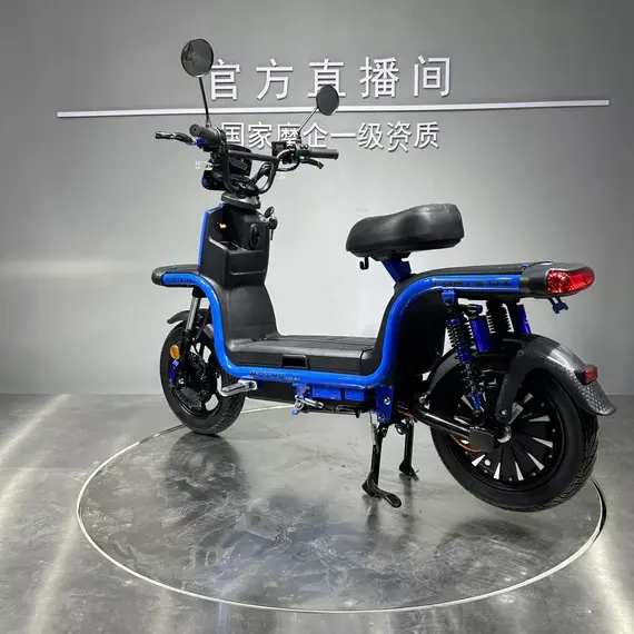 Электроскутер Forte U1 (Синий), фото , изображение 2