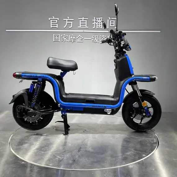 Электроскутер Forte U1 (Зеленый), фото , изображение 7